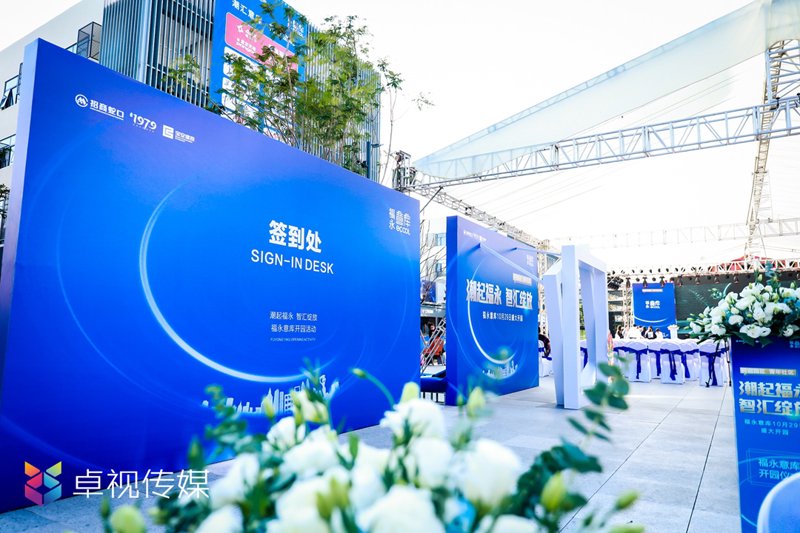 深圳文化传媒公司怎么选？从企业宣传片拍摄到活动策划执行的实战指南