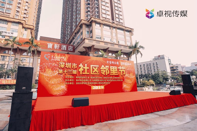 深圳文化传媒公司怎么选？从企业宣传片拍摄到活动策划执行的实战指南